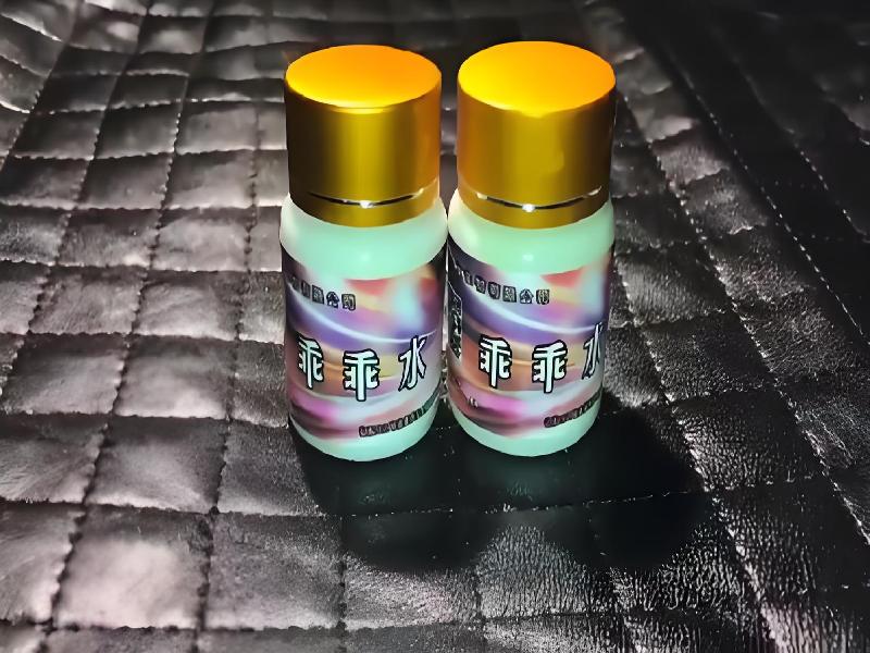 成人催药迷用品4554-Lc型号